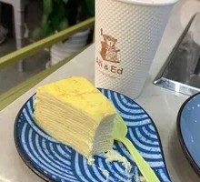 Durian Layer Cake
