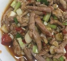 Fish-Flavored Shredded Pork