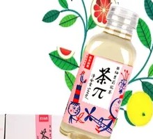Farmer's Tea Jasmine Flower Tea
