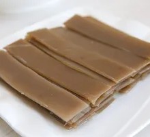 Sliced Taro Cake