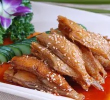 Spicy Pot-Braised Catfish