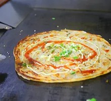 Hand-held Pancake