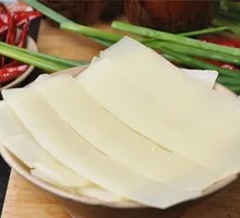Sliced Taro Cake