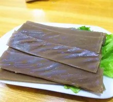 Sliced Taro Cake