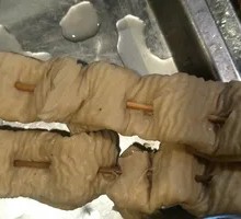 Tofu Skin