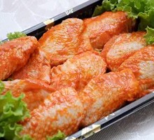 Chicken Wing Flats