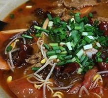 Spicy Four-Fresh Noodles