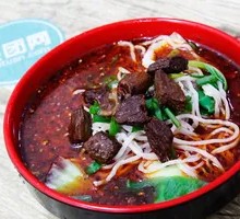 Braised Beef Rice Noodles