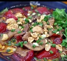 Pickled Chili Beef Offal Noodles