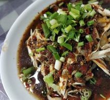 Spicy Chicken Salad