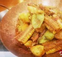 Mixed Vegetable Stew