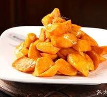 Candied Sweet Potato