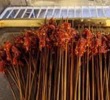 Cumin Beef