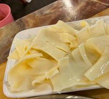 Premium Fresh Pig's Tongue