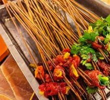 Custom Skewers