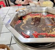 Spicy Red Soup Base