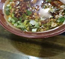 Oil Dip