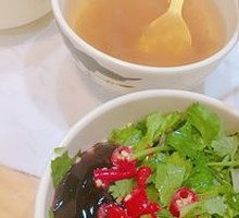 Tremella Soup