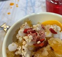 Ice Tangyuan
