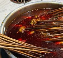 Jiang Erwa Hot Pot Skewers