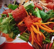 Cilantro Beef