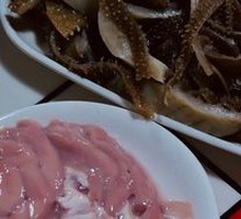Crispy Tripe