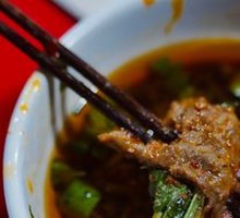 Cilantro Beef