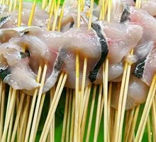 Wu Fish Slices