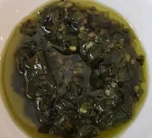 Green Pepper Oil Dip