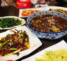 Maoxuewang