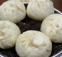 Sauced Pork Bun