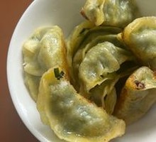 Pan-fried Dumplings