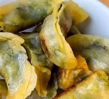 Pan-fried Dumplings