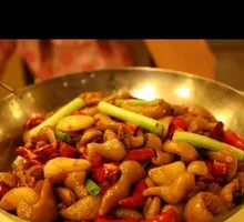 Mixed Chicken Offal and Pig Intestines