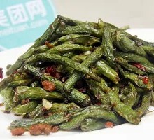Dry-Fried Green Beans