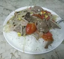 Three Fresh Rice