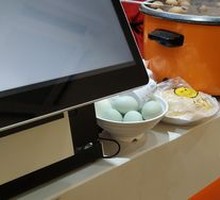 Tea Egg