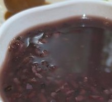 Eight Treasure Porridge