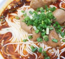 Classic Noodles