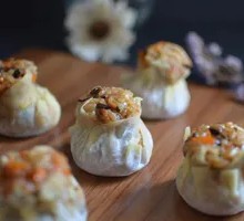 Special Steamed Dumplings