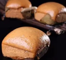 Brown Sugar Cake