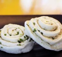 Salted Pepper Buns
