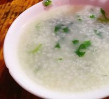 Vegetable Rice Porridge