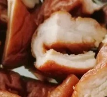 Pork Intestines