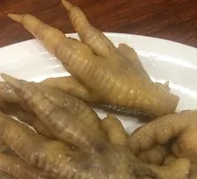 Spicy Chicken Feet