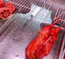 Braised Goose