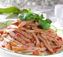 Pork Stomach