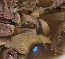 Duck Meat