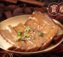 Braised Tofu Cubes
