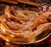 Large Fresh Braised Duck Feet